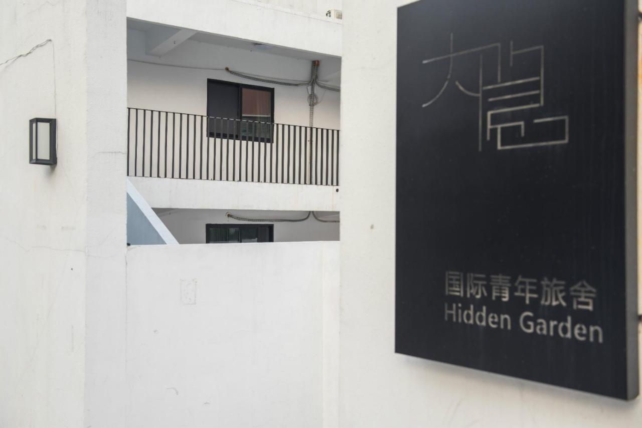 Shanghai Hidden Garden International Youth Hostel Exterior foto